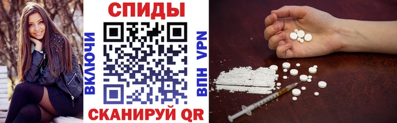 АМФЕТАМИН Розовый blacksprut ONION Борзя