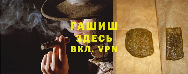 mdpv Остров