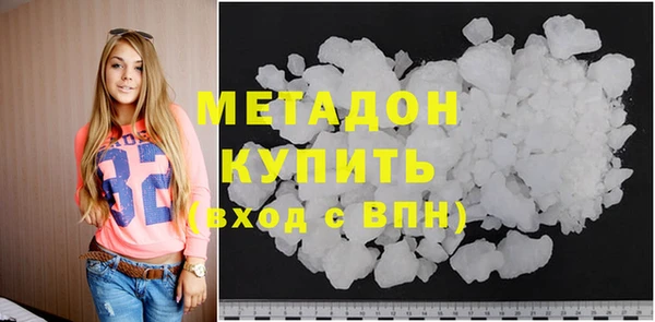 меф Пересвет