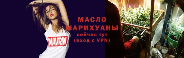 mdpv Остров
