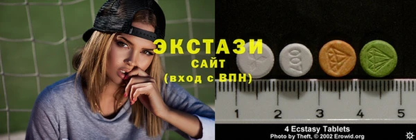 кокаин колумбия Осинники
