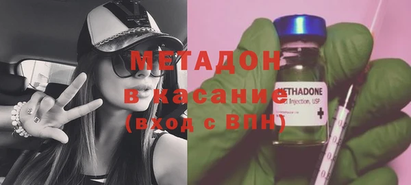 ECSTASY Переславль-Залесский