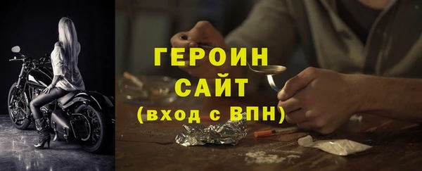 mdpv Остров