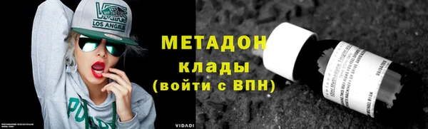 mdpv Остров