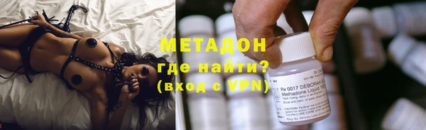 mdpv Остров