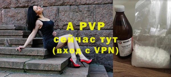 кокаин колумбия Осинники
