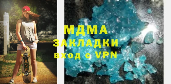 mdpv Остров