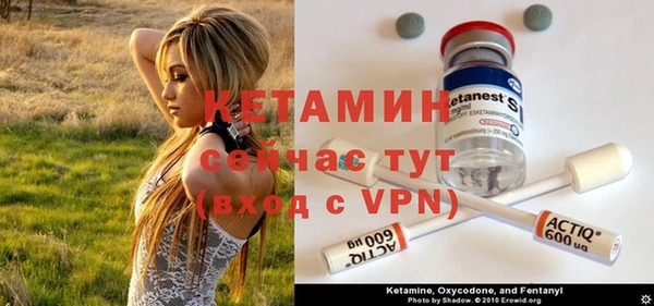 кокаин колумбия Осинники