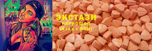 mdpv Остров