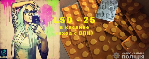 mdpv Остров