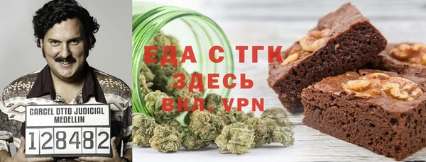 mdpv Остров