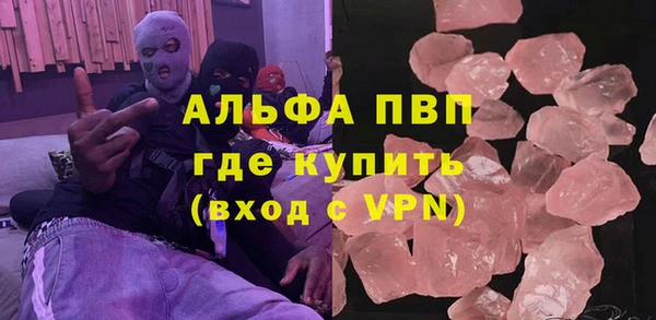 кокаин колумбия Осинники