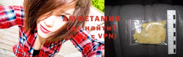 кокаин колумбия Осинники