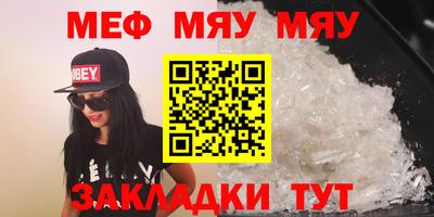 кокс Балаково