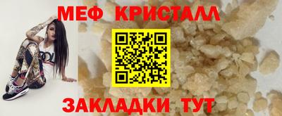 a pvp Балашиха