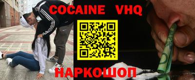 a pvp Балашиха