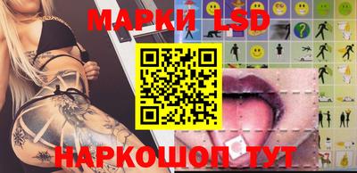 ГАЛЛЮЦИНОГЕННЫЕ ГРИБЫ Балахна