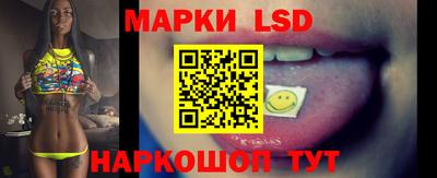 ГАЛЛЮЦИНОГЕННЫЕ ГРИБЫ Балахна