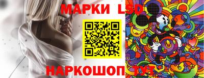 прущая мука Берёзовский