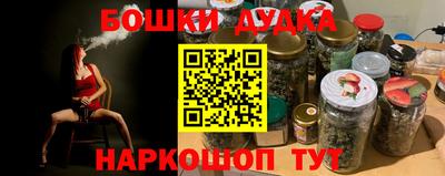 a pvp Балашиха