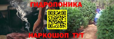 марки lsd Балахна