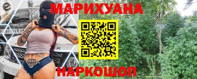 ГАЛЛЮЦИНОГЕННЫЕ ГРИБЫ Балахна