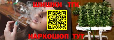 кокс Балаково