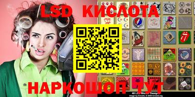 кокс Балаково