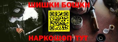 ГАЛЛЮЦИНОГЕННЫЕ ГРИБЫ Балахна