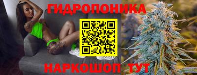 кокс Балаково