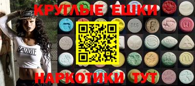 a pvp Балашиха