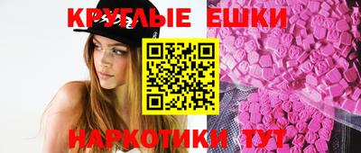 ГАЛЛЮЦИНОГЕННЫЕ ГРИБЫ Балахна