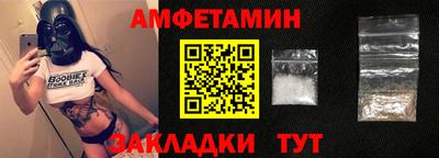 a pvp Балашиха
