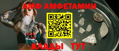 a pvp Балашиха