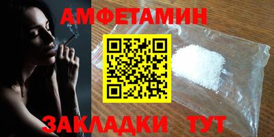 a pvp Балашиха