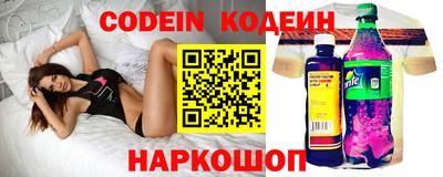 марки lsd Балахна