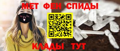 кокс Балаково