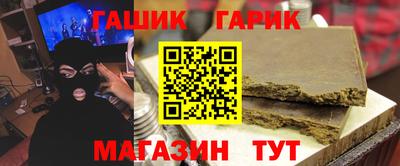 a pvp Балашиха