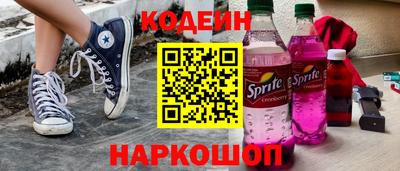 a pvp Балашиха