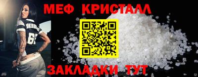 a pvp Балашиха