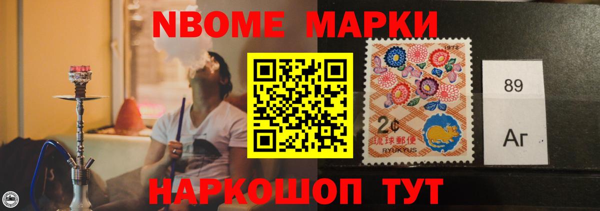 Лсд 25 экстази ecstasy  Лсд 25 экстази ecstasy  blacksprut онион  Вход с VPN  Борзя  ЛСД экстази 