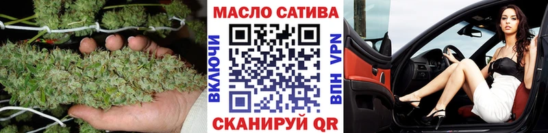 OMG ССЫЛКА  Борзя  Дистиллят ТГК THC oil  наркотики 